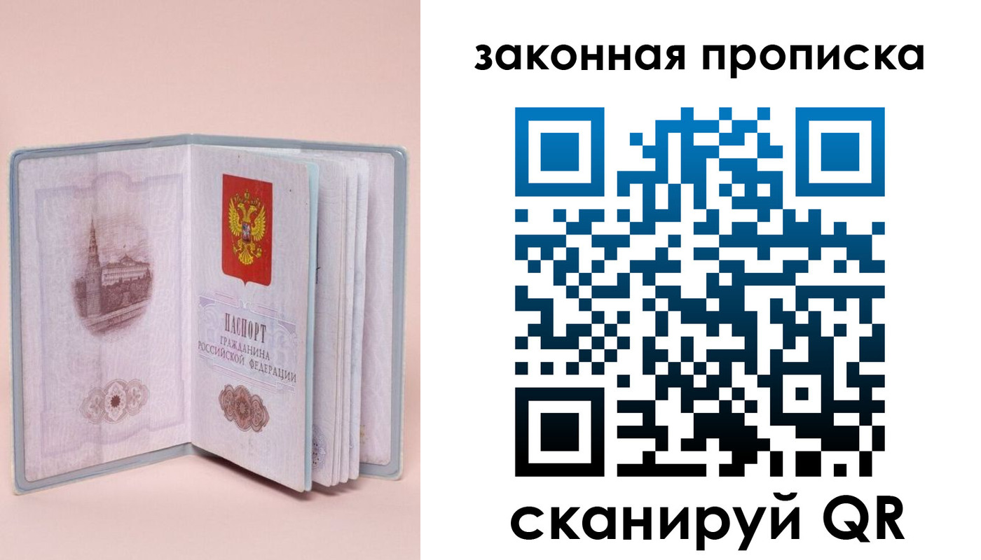форма 3 в Щучье